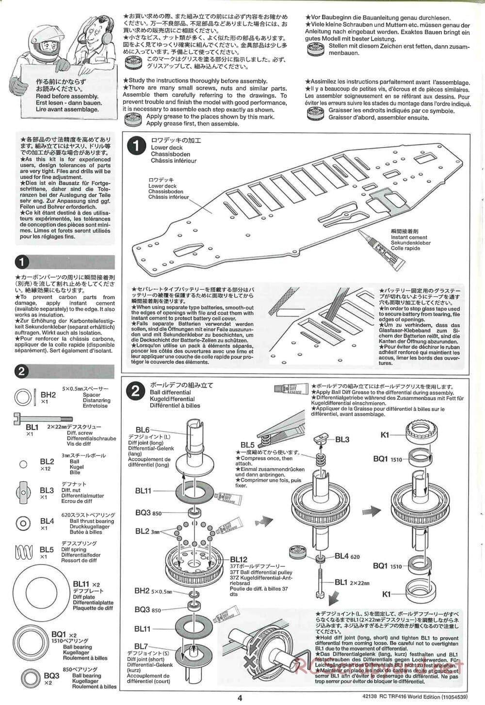 Tamiya - TRF416 World Edition Chassis - Manual - Page 4