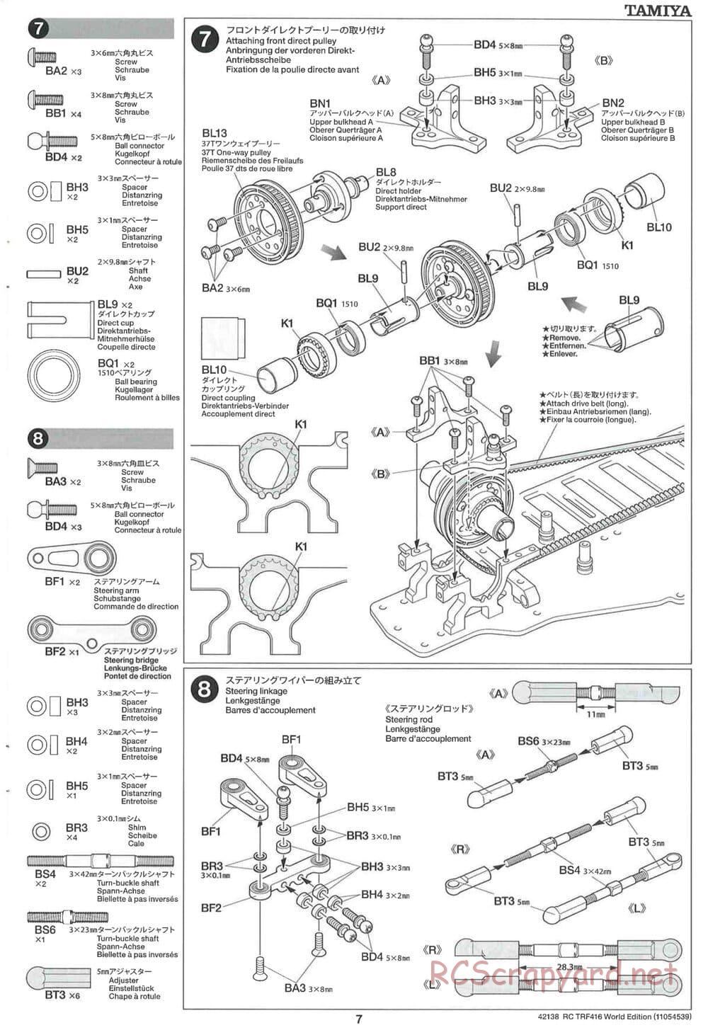 Tamiya - TRF416 World Edition Chassis - Manual - Page 7