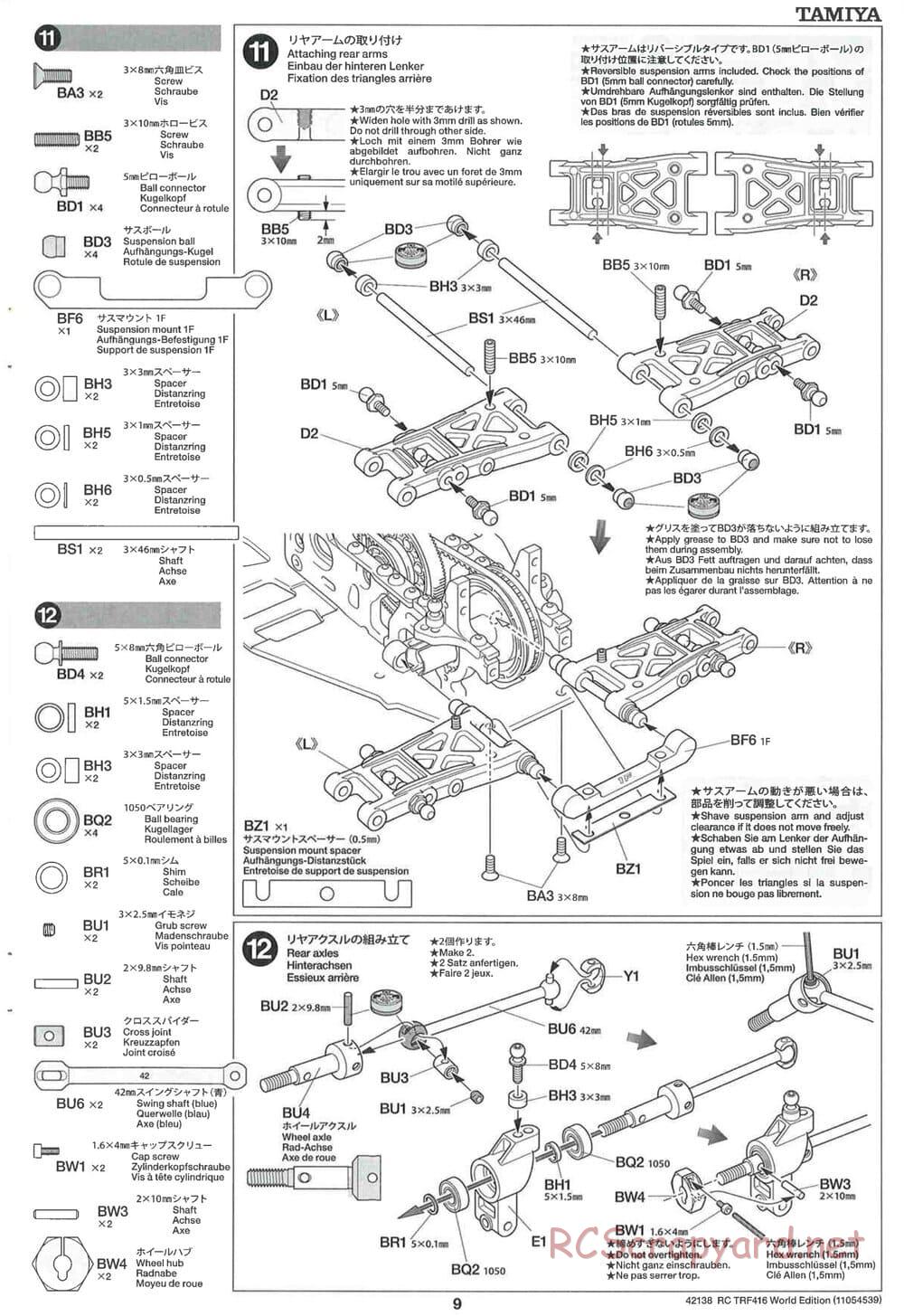 Tamiya - TRF416 World Edition Chassis - Manual - Page 9