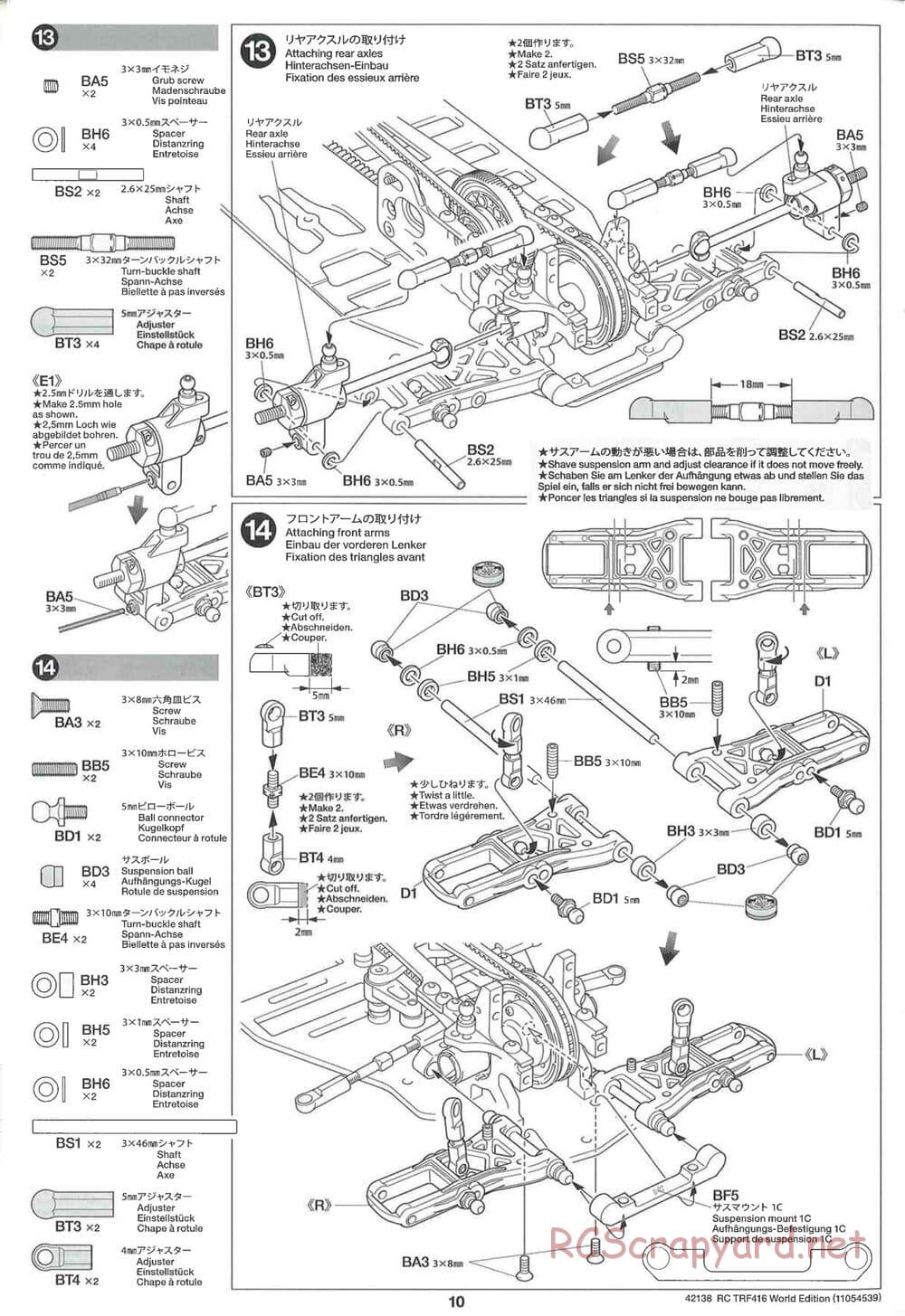 Tamiya - TRF416 World Edition Chassis - Manual - Page 10