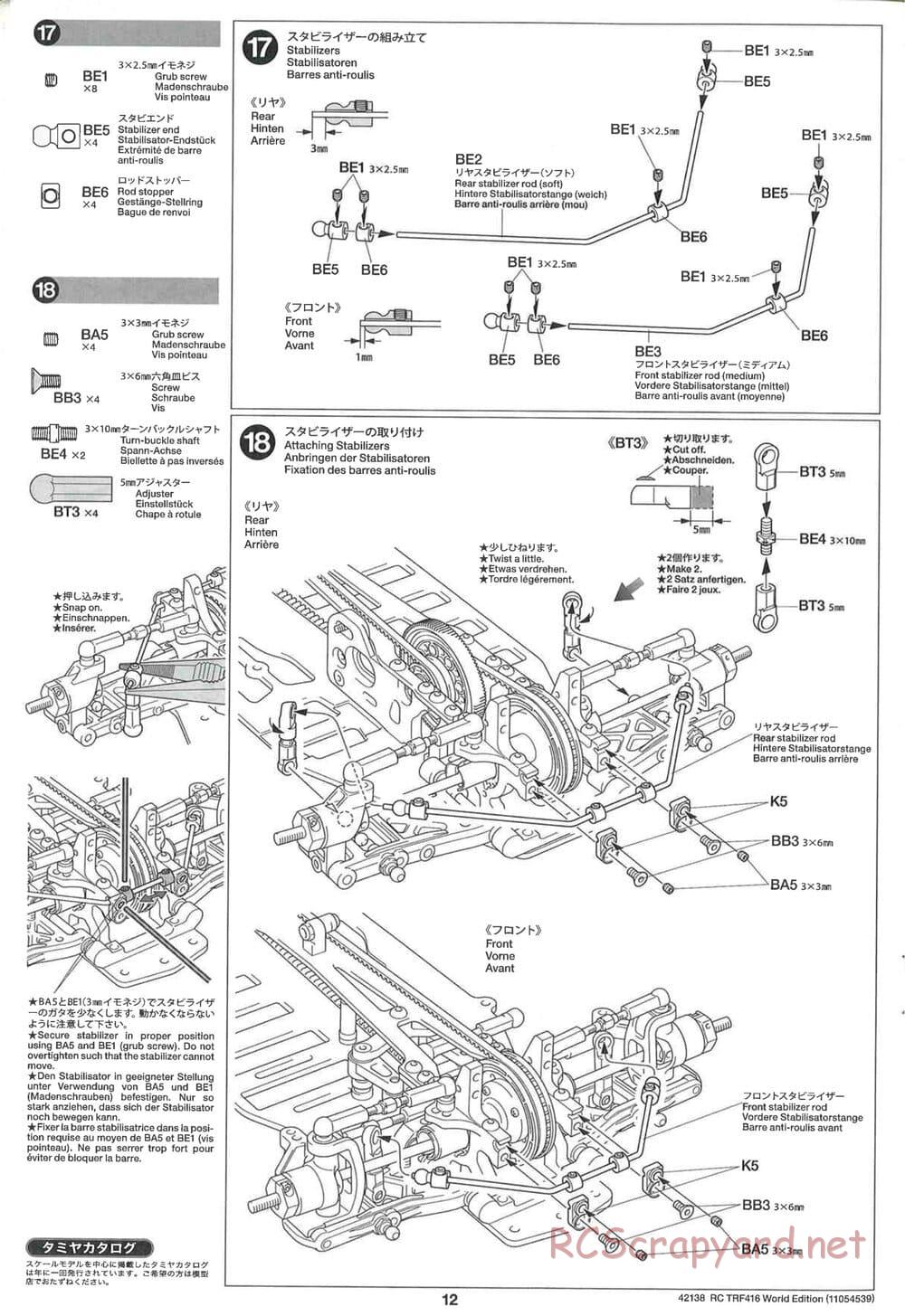 Tamiya - TRF416 World Edition Chassis - Manual - Page 12