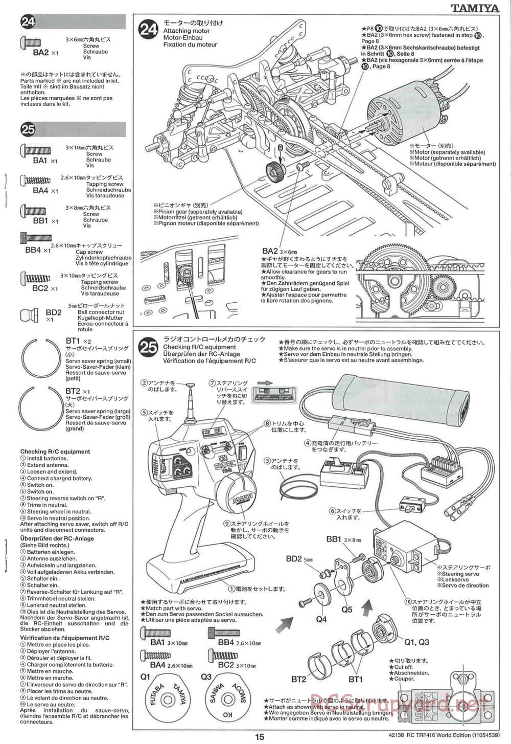 Tamiya - TRF416 World Edition Chassis - Manual - Page 15