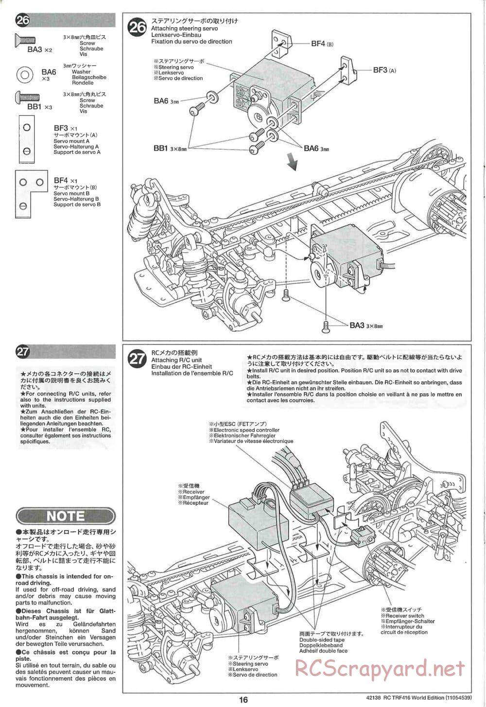 Tamiya - TRF416 World Edition Chassis - Manual - Page 16