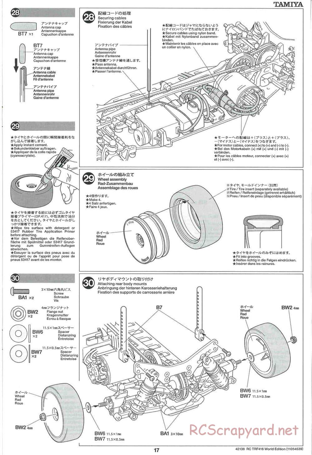 Tamiya - TRF416 World Edition Chassis - Manual - Page 17