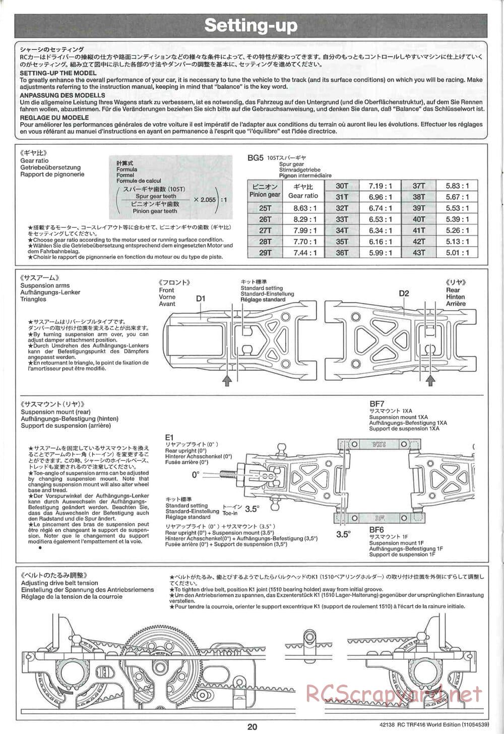 Tamiya - TRF416 World Edition Chassis - Manual - Page 20