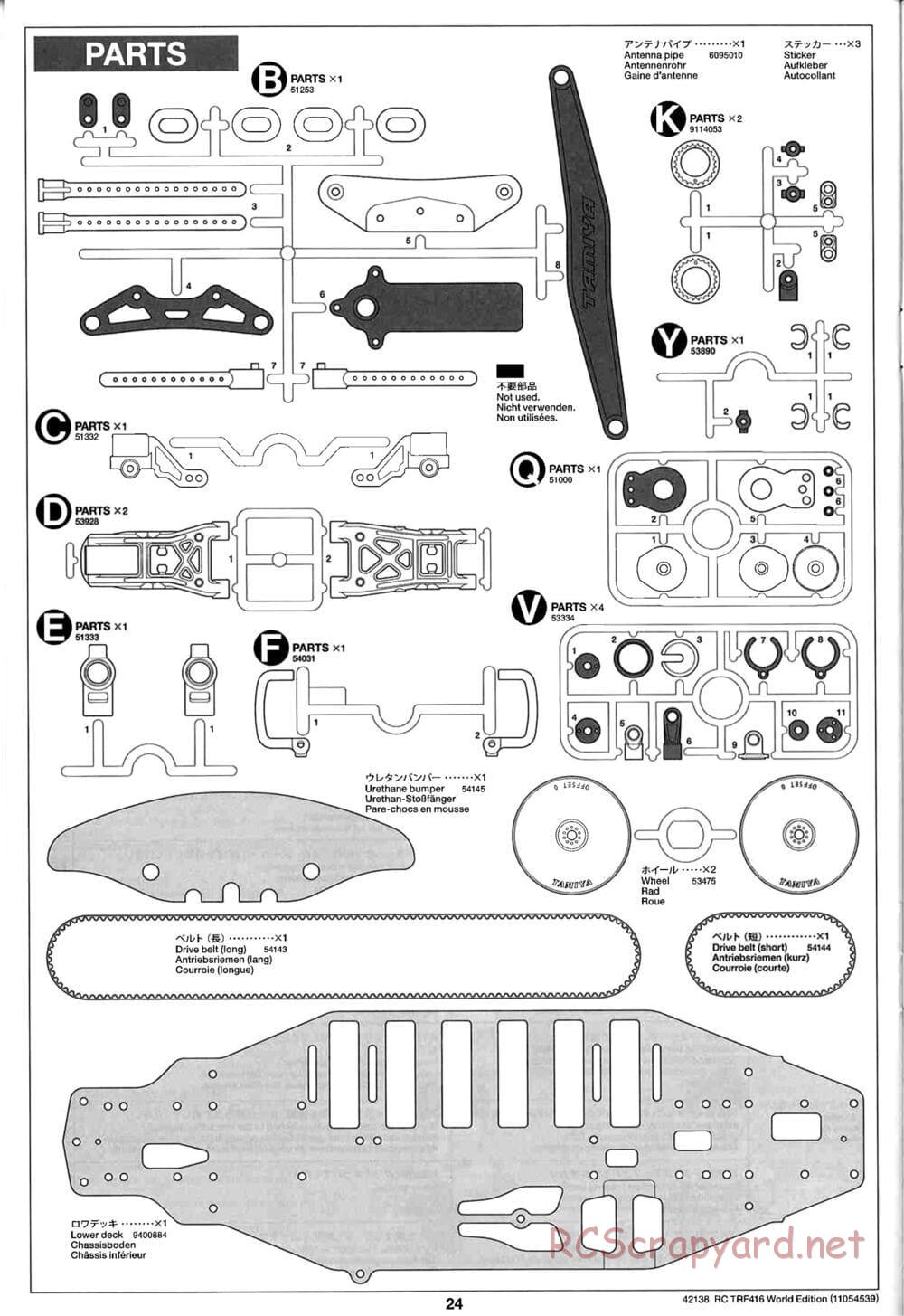 Tamiya - TRF416 World Edition Chassis - Manual - Page 24