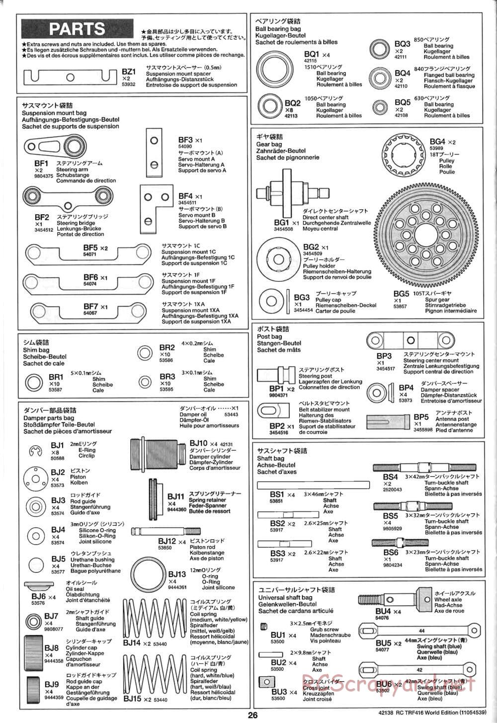 Tamiya - TRF416 World Edition Chassis - Manual - Page 26