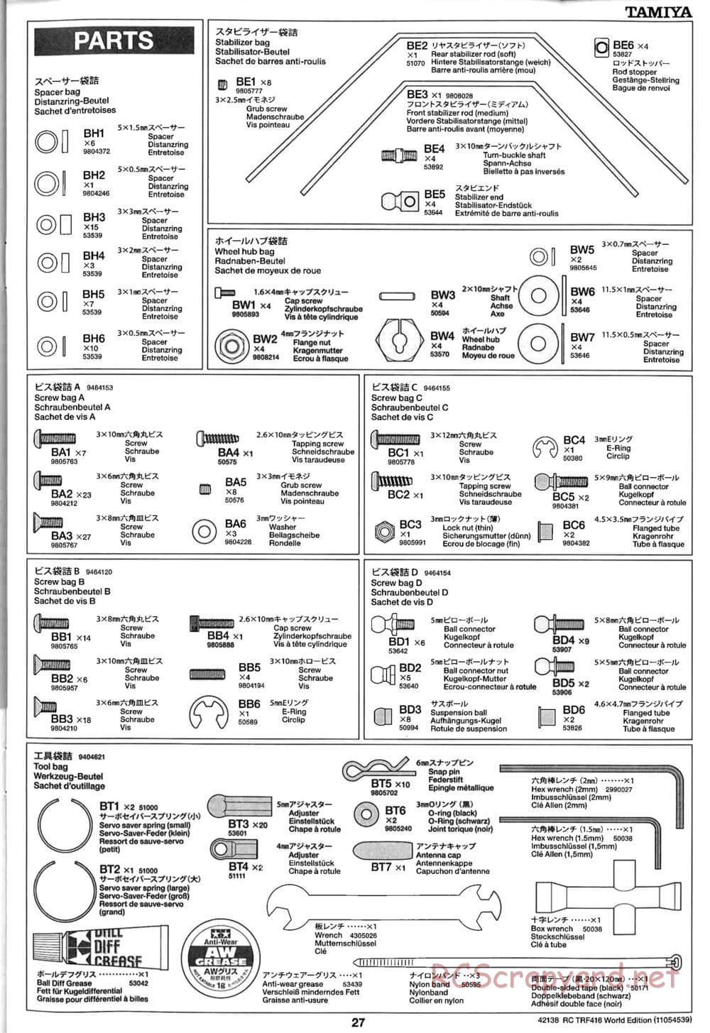 Tamiya - TRF416 World Edition Chassis - Manual - Page 27