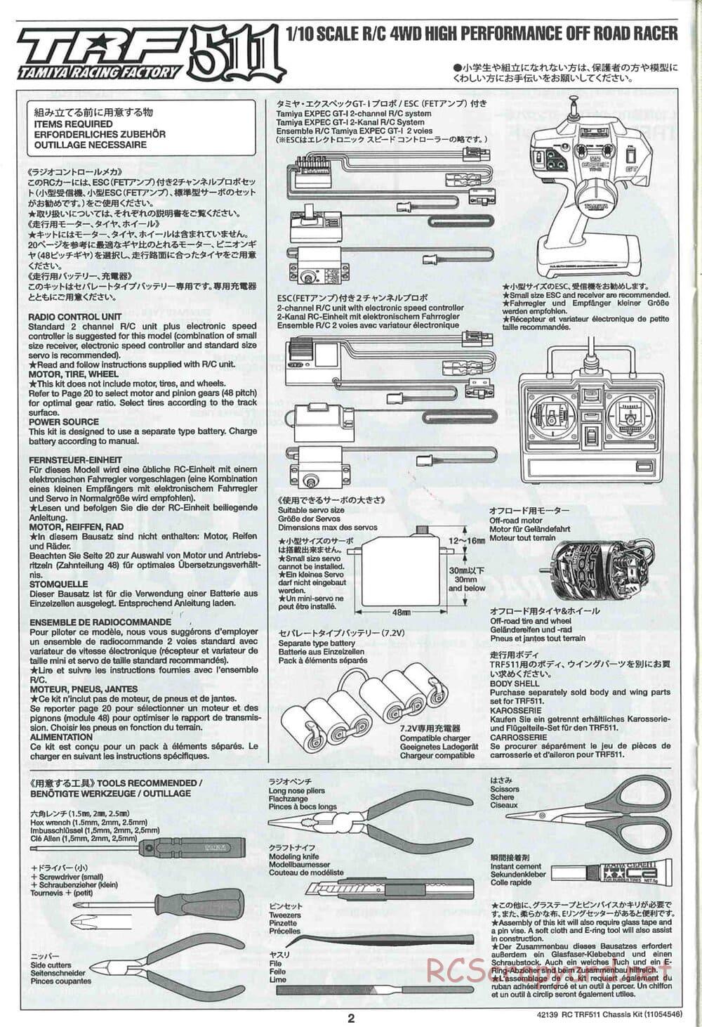 Tamiya - TRF511 Chassis - Manual - Page 2