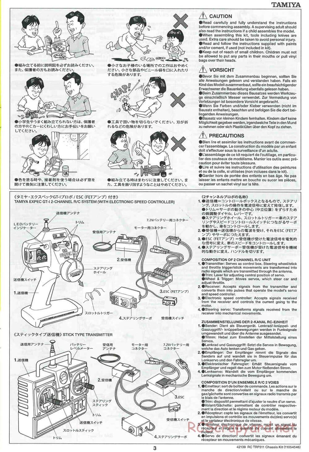 Tamiya - TRF511 Chassis - Manual - Page 3