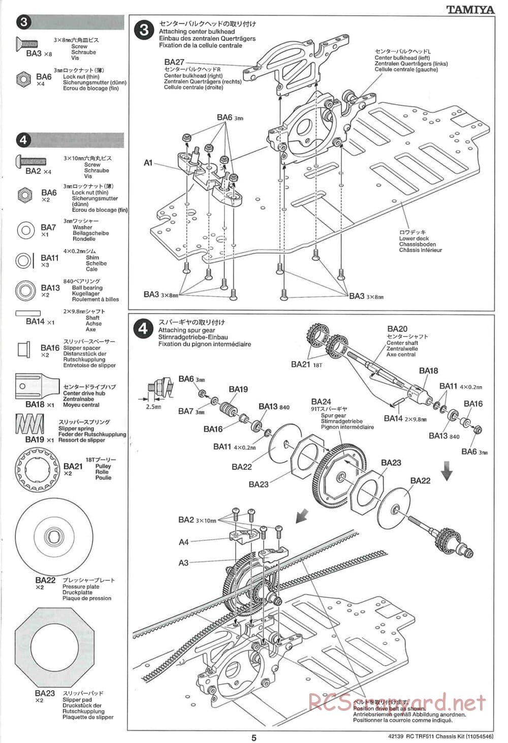 Tamiya - TRF511 Chassis - Manual - Page 5