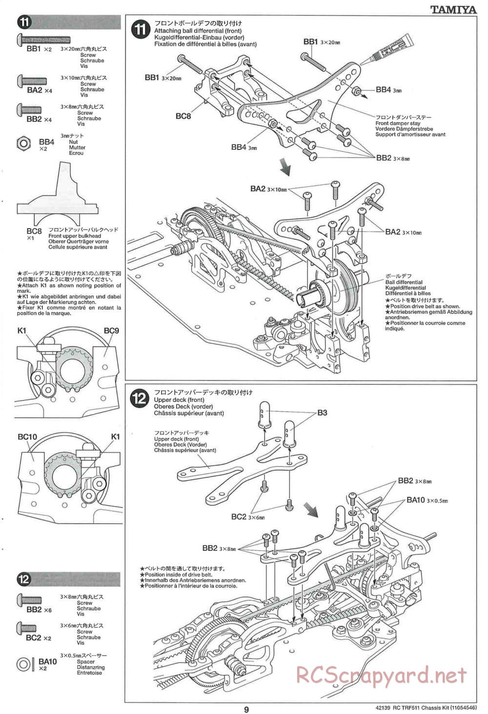 Tamiya - TRF511 Chassis - Manual - Page 9