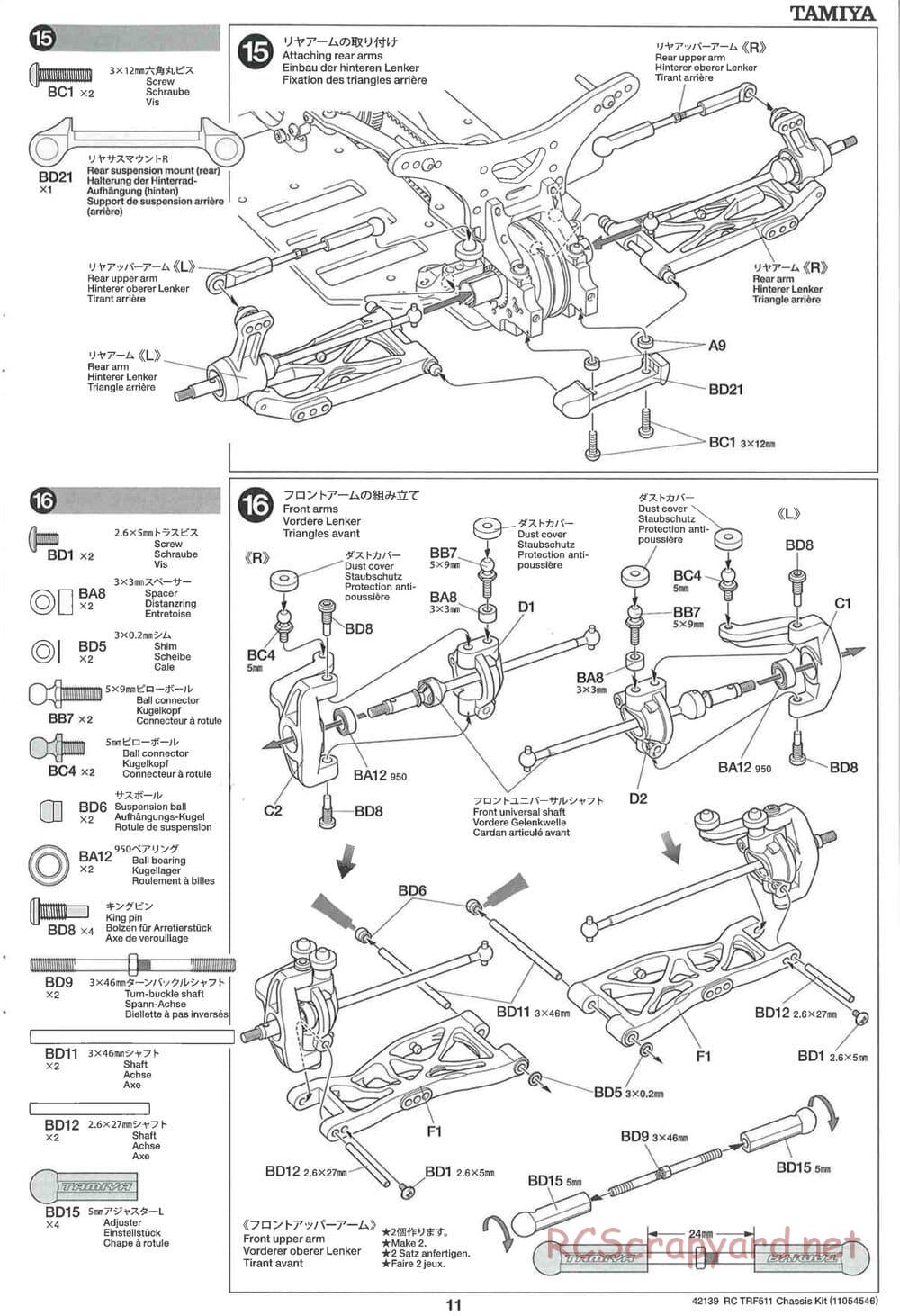 Tamiya - TRF511 Chassis - Manual - Page 11