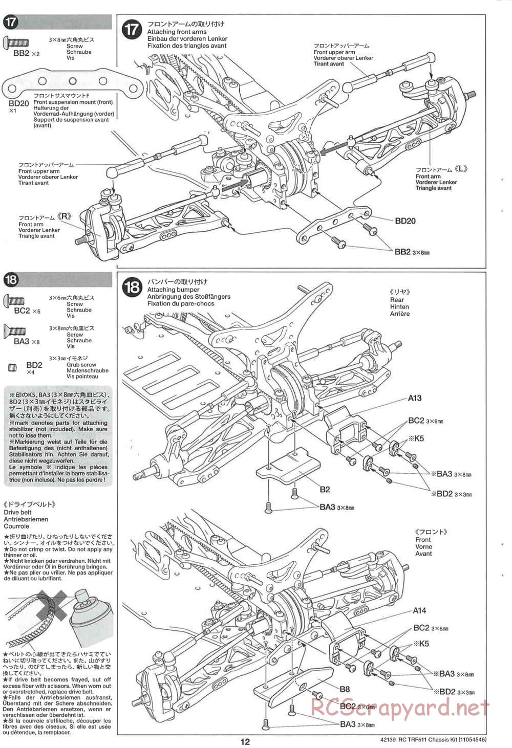 Tamiya - TRF511 Chassis - Manual - Page 12