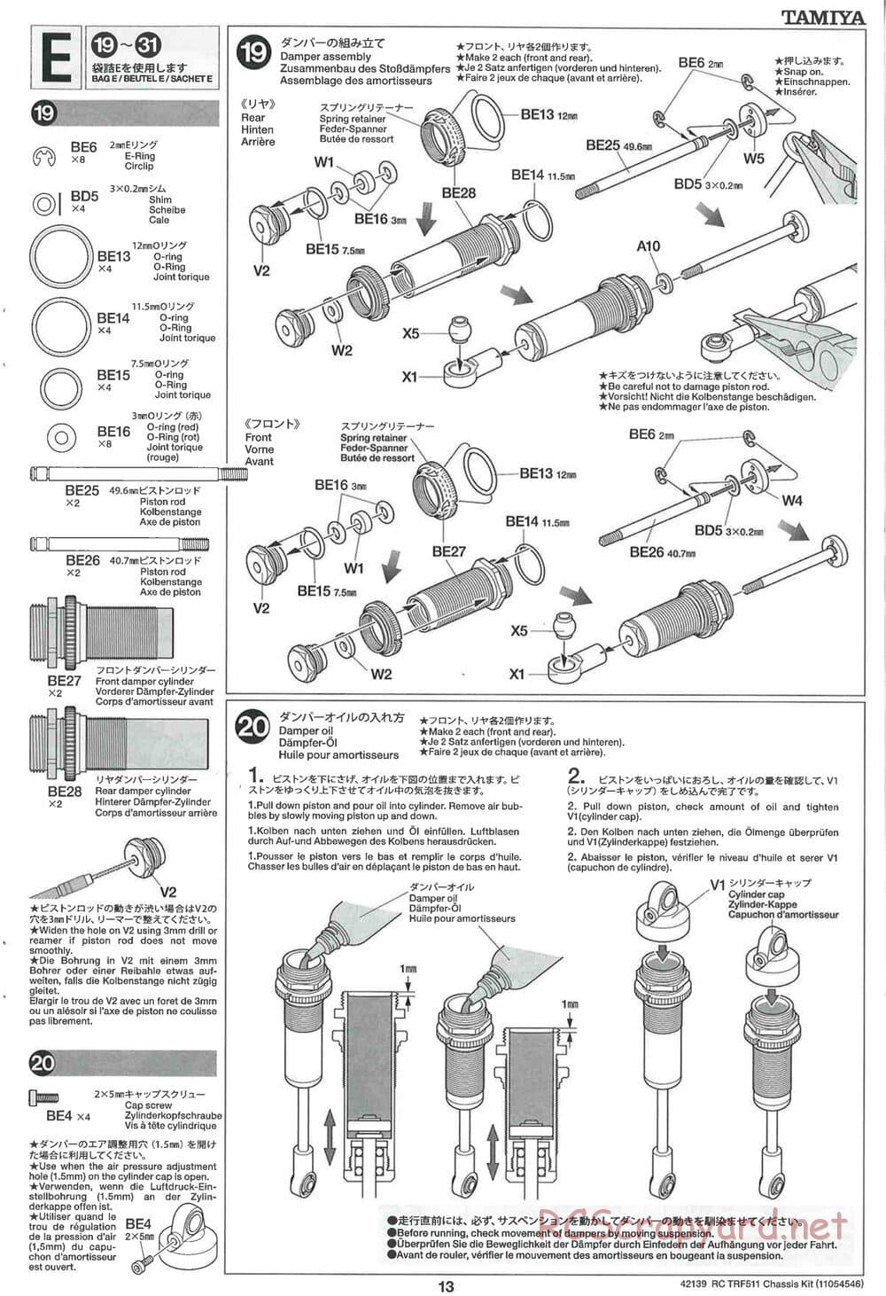 Tamiya - TRF511 Chassis - Manual - Page 13