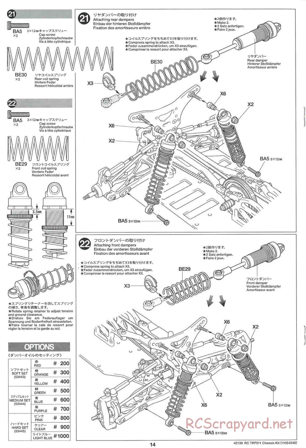 Tamiya - TRF511 Chassis - Manual - Page 14