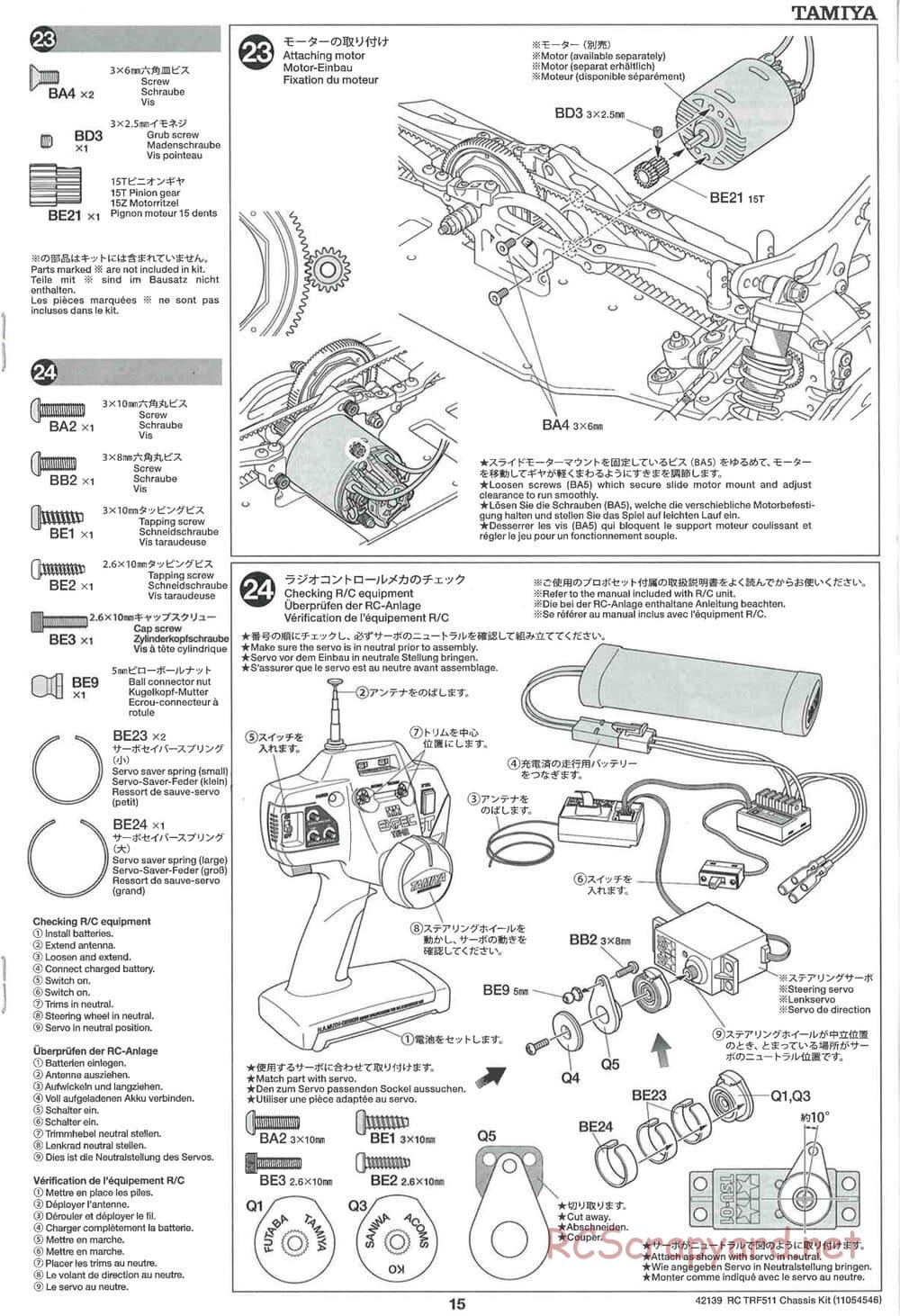 Tamiya - TRF511 Chassis - Manual - Page 15