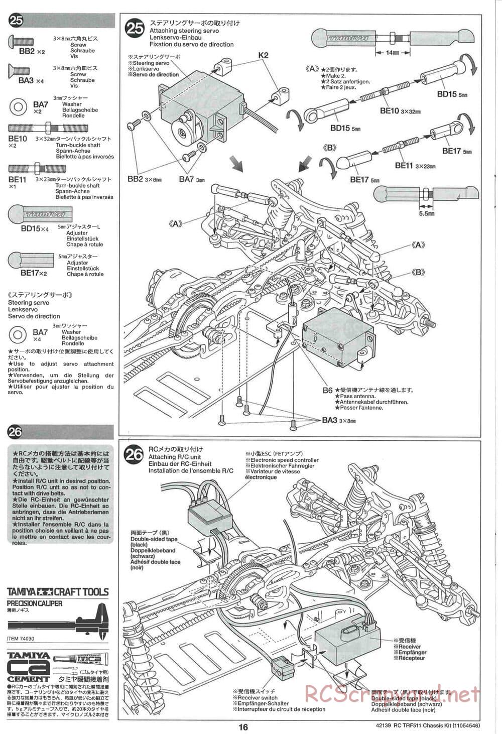 Tamiya - TRF511 Chassis - Manual - Page 16