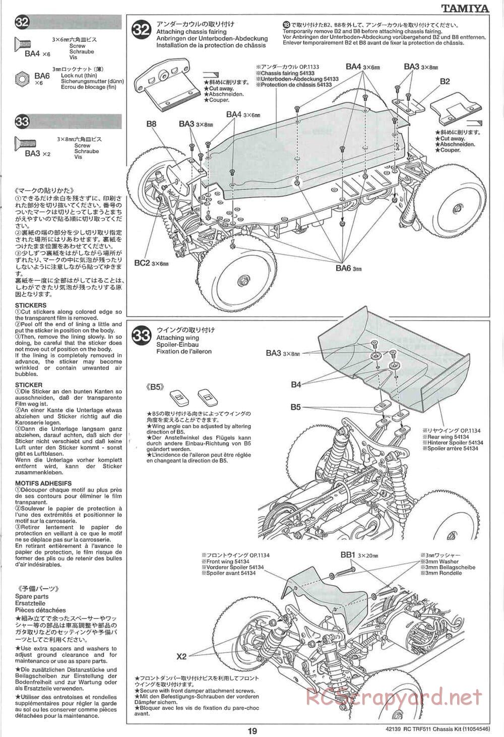Tamiya - TRF511 Chassis - Manual - Page 19