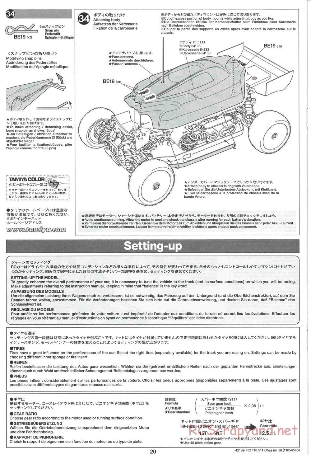 Tamiya - TRF511 Chassis - Manual - Page 20