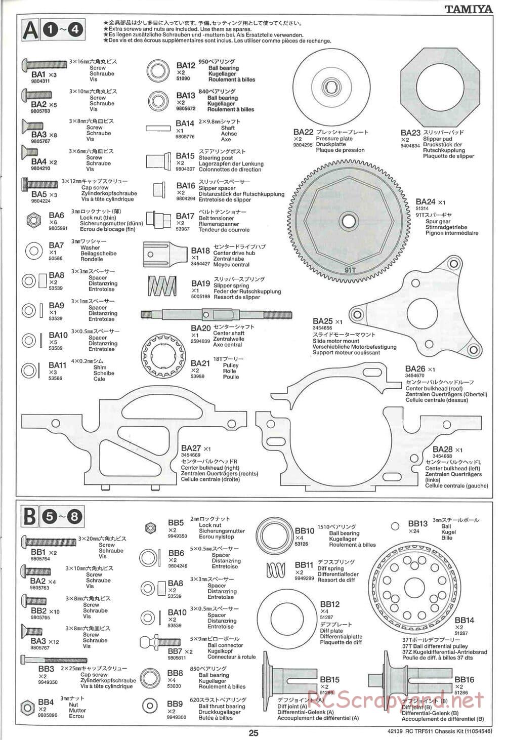 Tamiya - TRF511 Chassis - Manual - Page 25