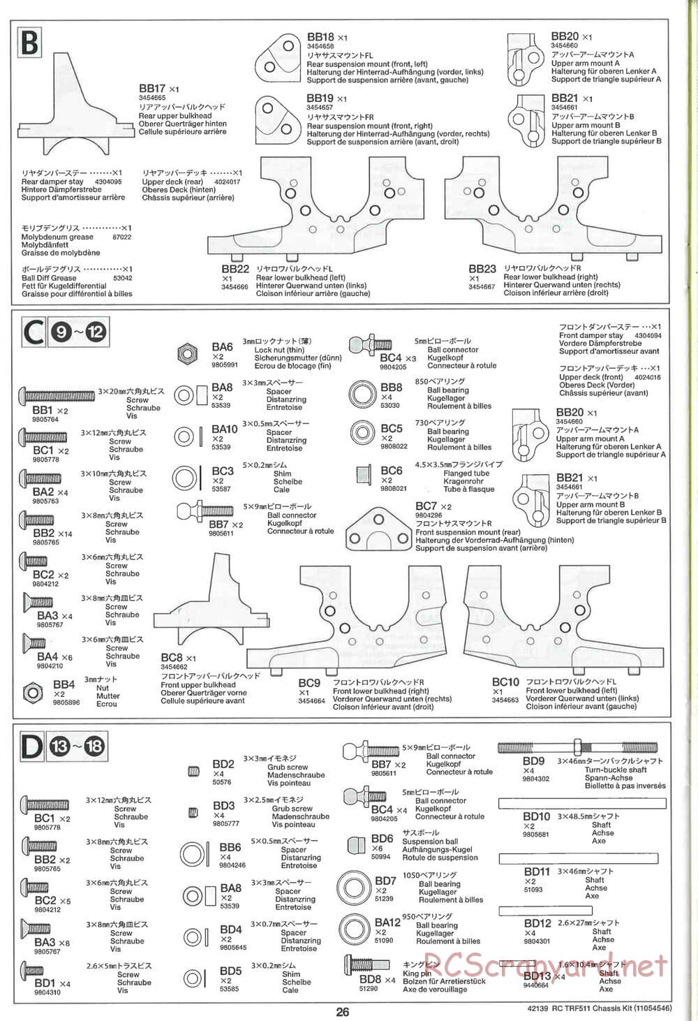 Tamiya - TRF511 Chassis - Manual - Page 26