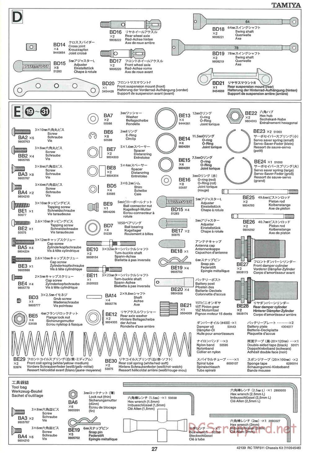 Tamiya - TRF511 Chassis - Manual - Page 27