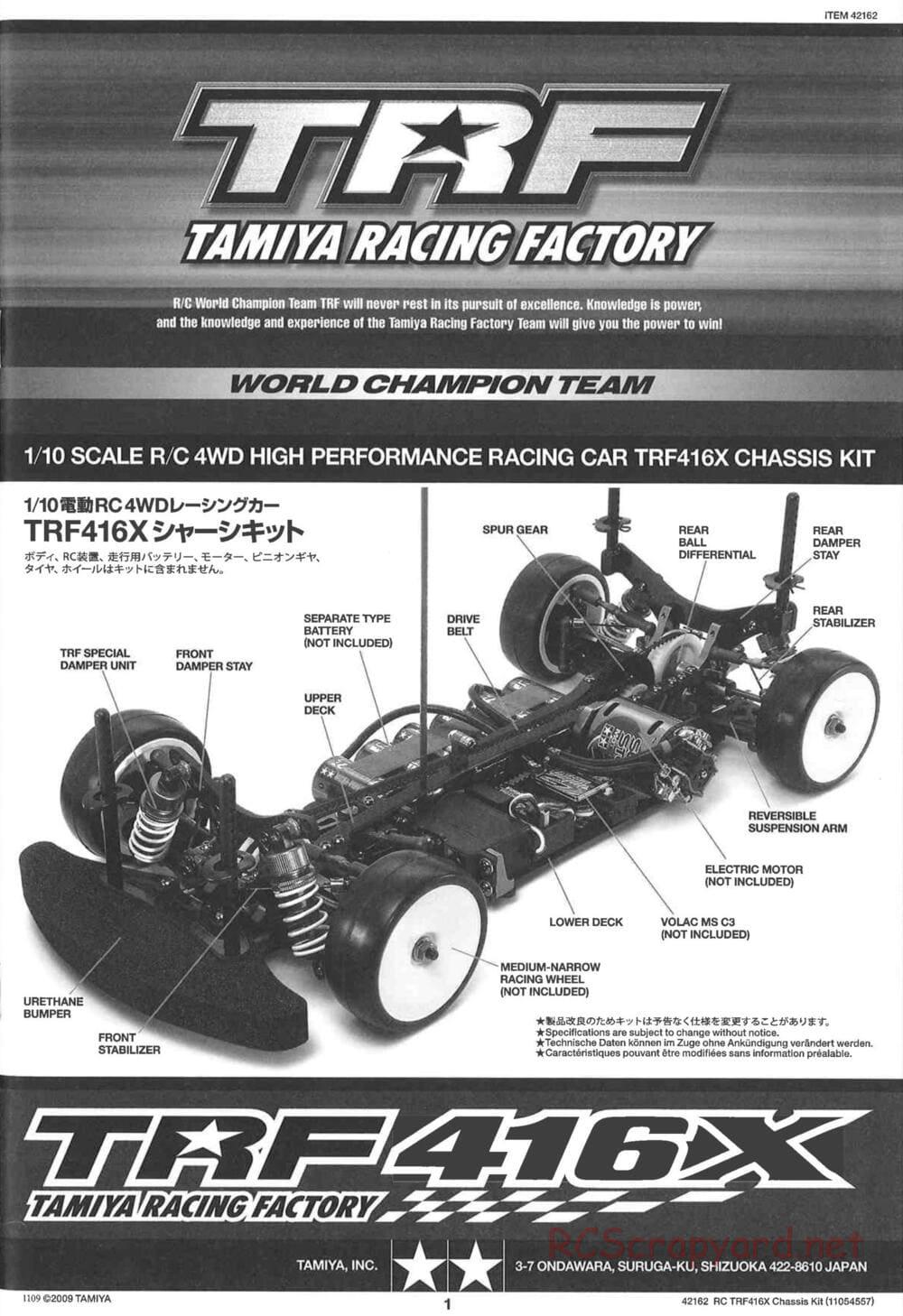 Tamiya - TRF416X Chassis - Manual - Page 1