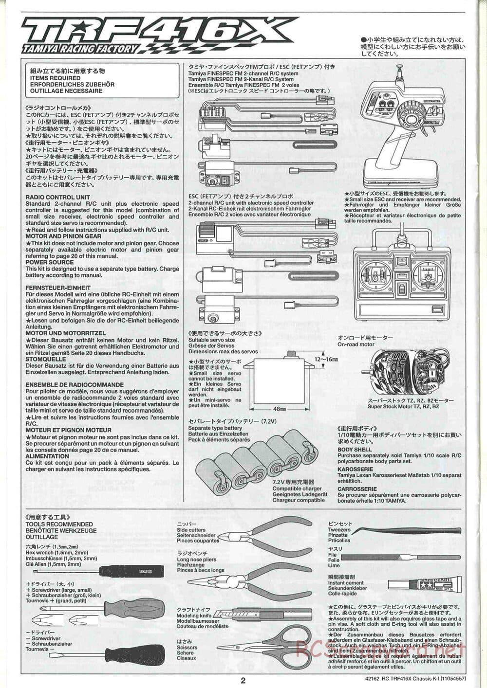Tamiya - TRF416X Chassis - Manual - Page 2