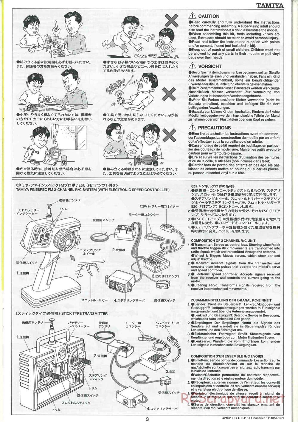 Tamiya - TRF416X Chassis - Manual - Page 3