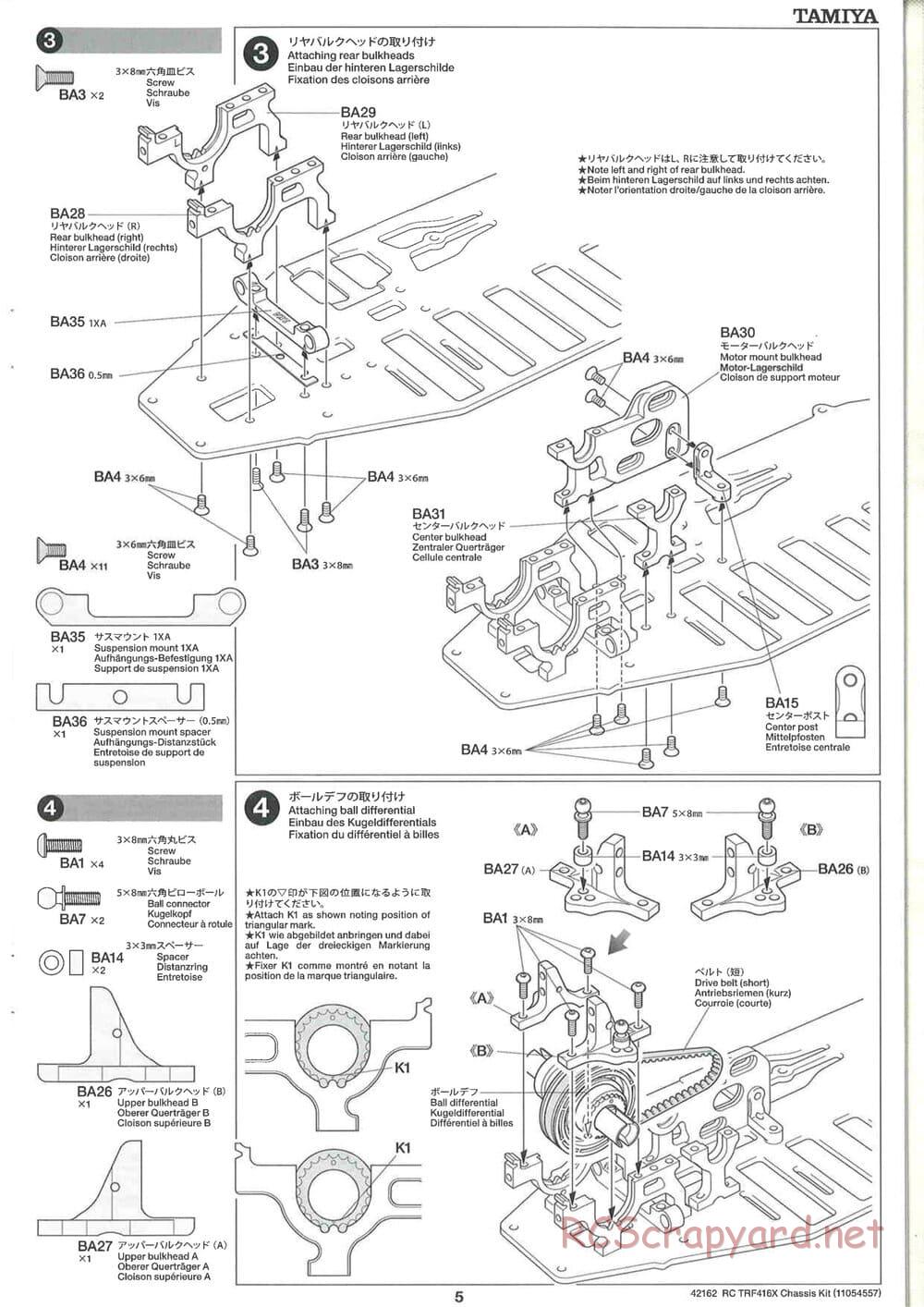 Tamiya - TRF416X Chassis - Manual - Page 5
