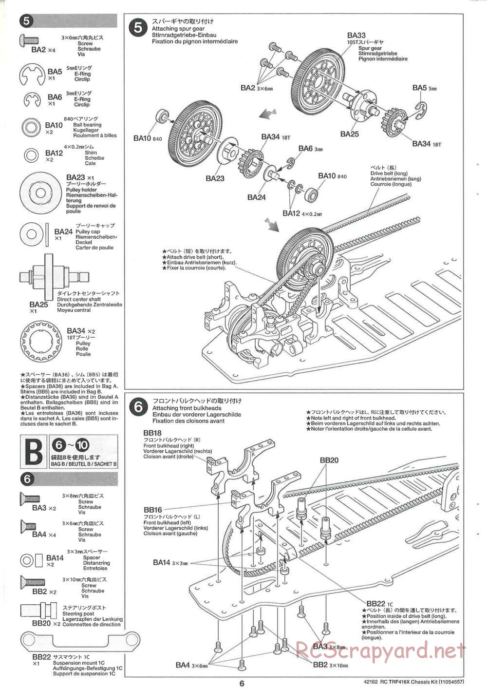 Tamiya - TRF416X Chassis - Manual - Page 6