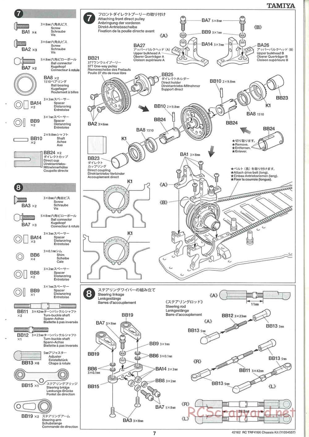 Tamiya - TRF416X Chassis - Manual - Page 7