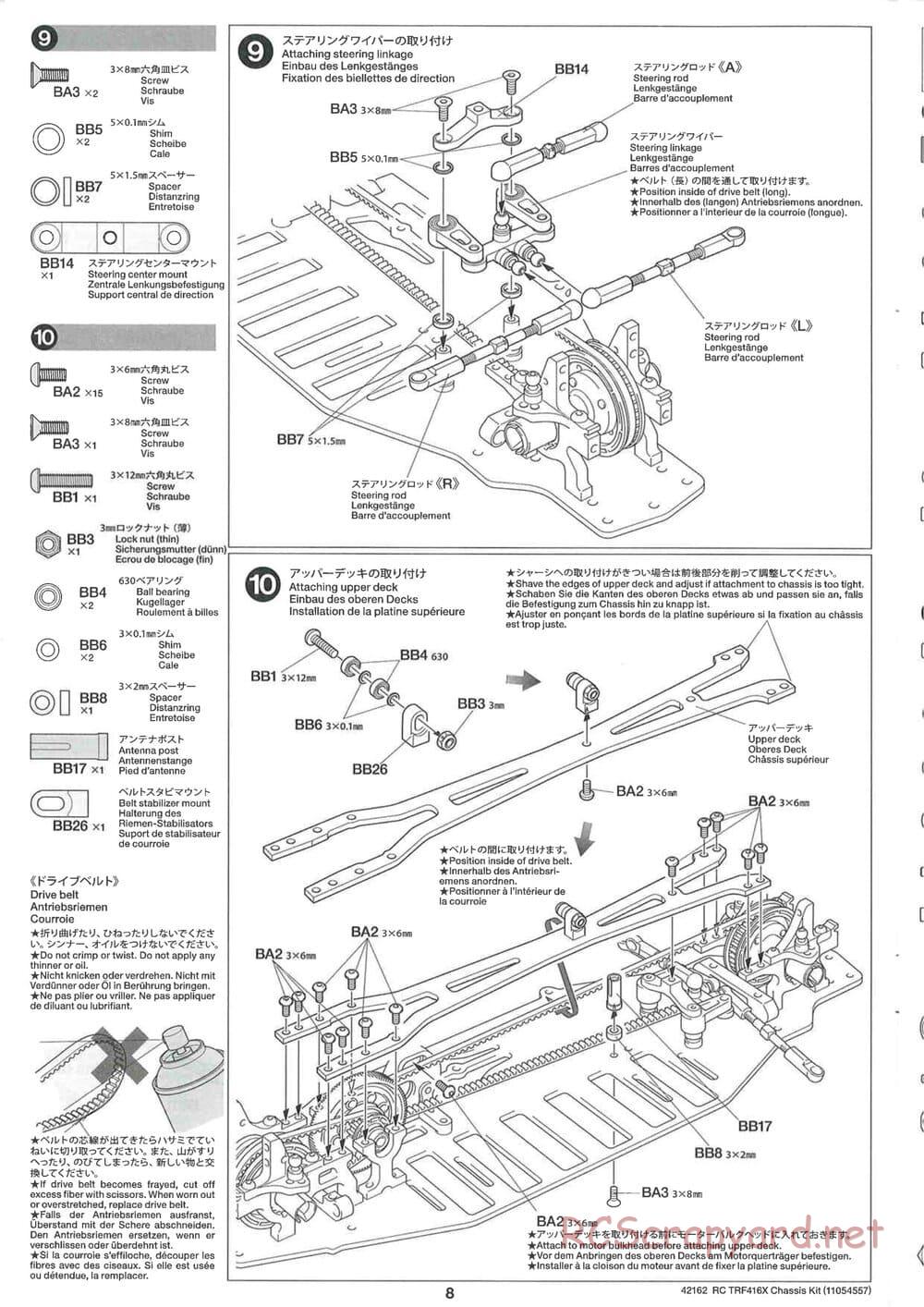 Tamiya - TRF416X Chassis - Manual - Page 8