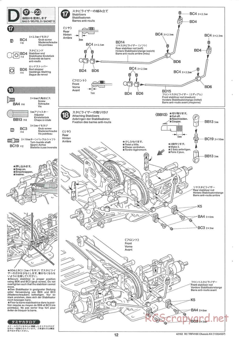 Tamiya - TRF416X Chassis - Manual - Page 12