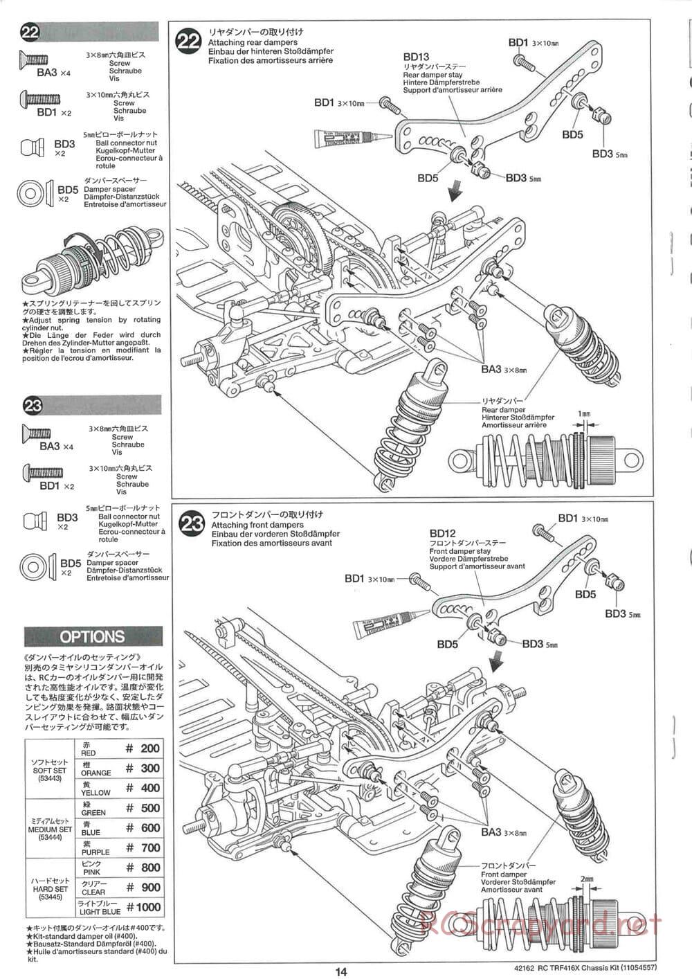 Tamiya - TRF416X Chassis - Manual - Page 14