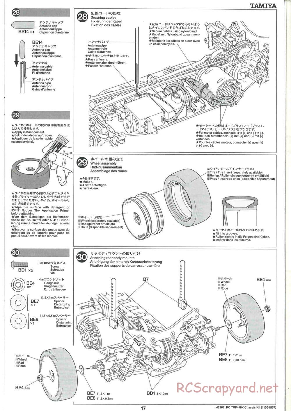Tamiya - TRF416X Chassis - Manual - Page 17