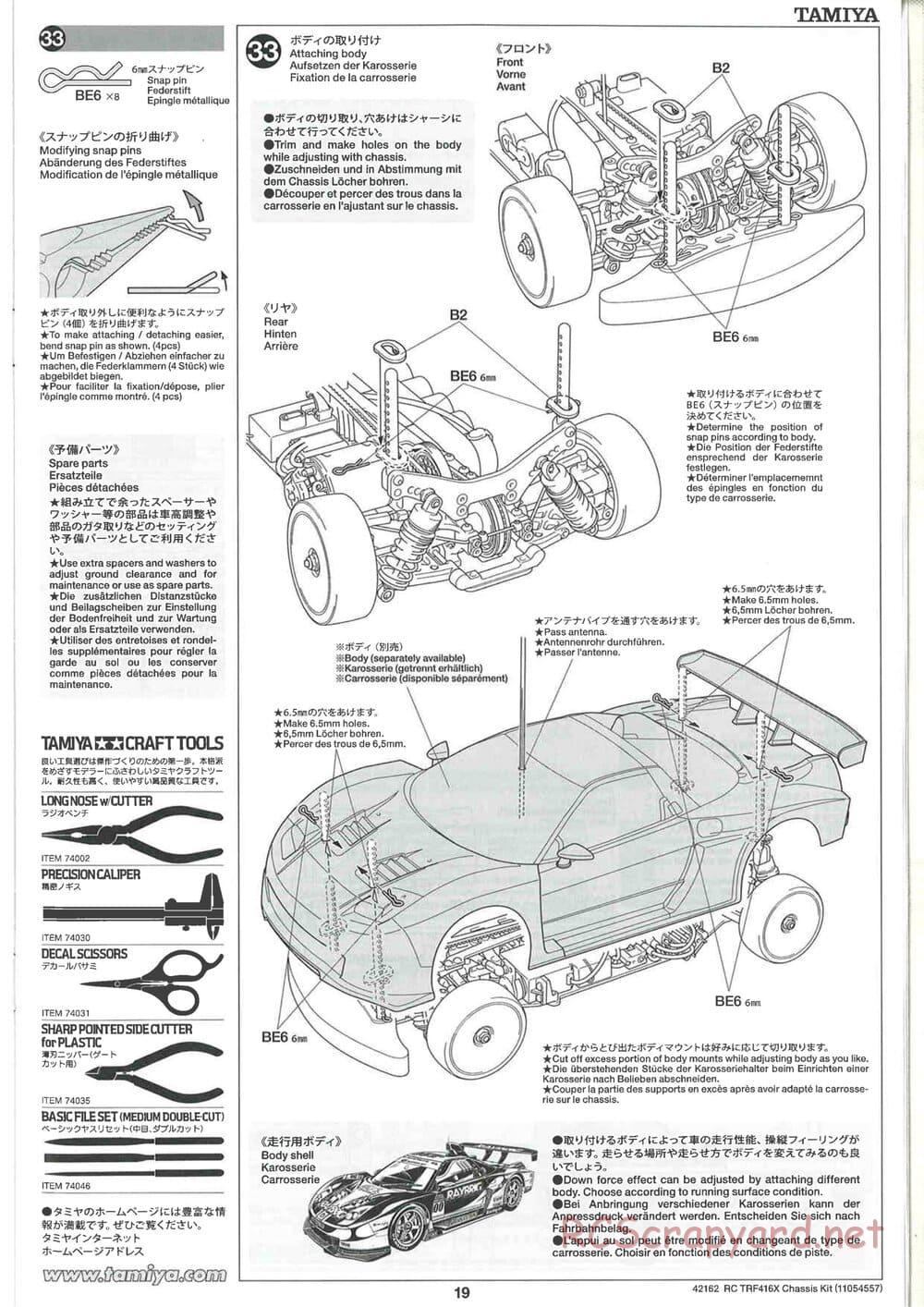 Tamiya - TRF416X Chassis - Manual - Page 19