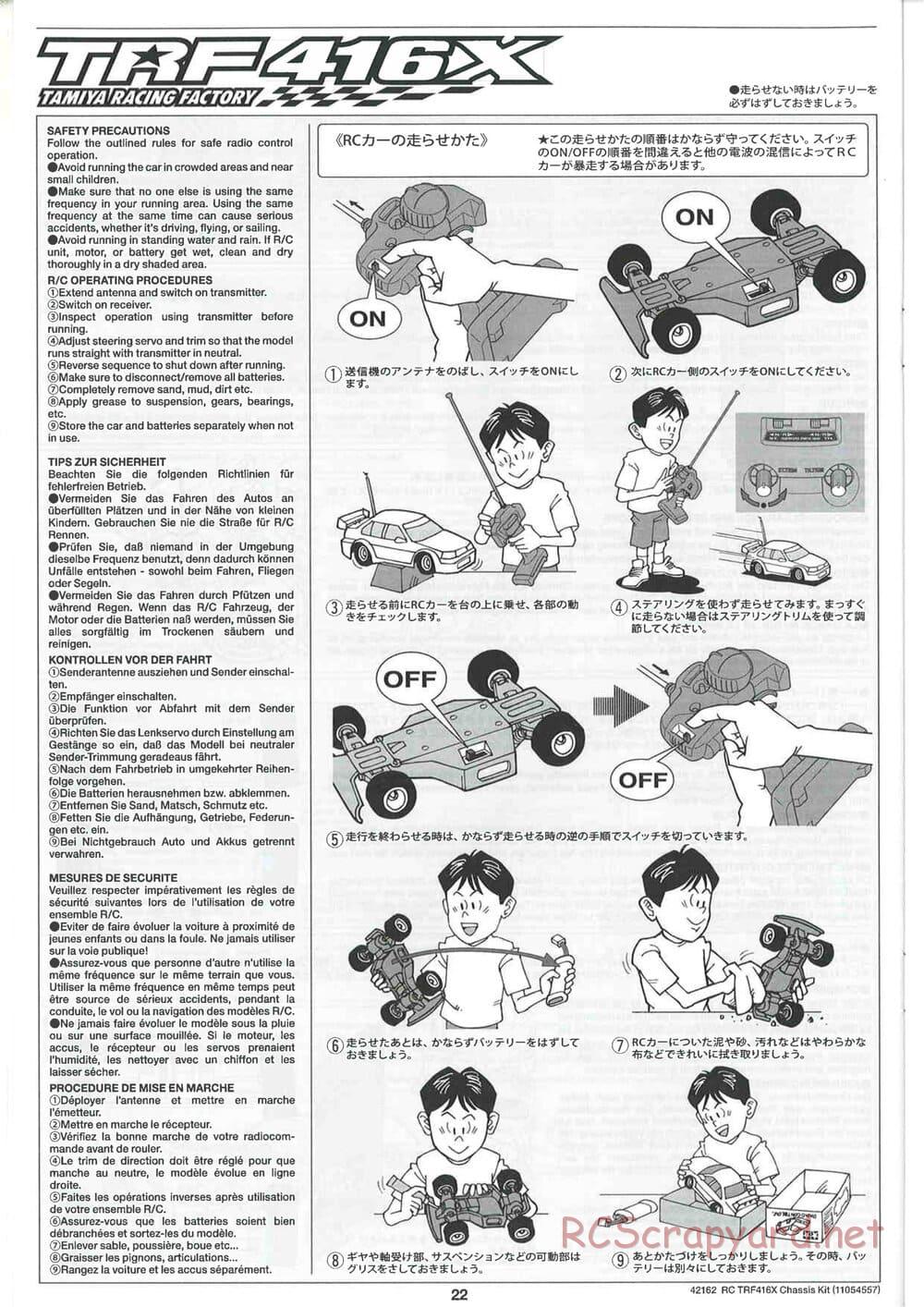 Tamiya - TRF416X Chassis - Manual - Page 22
