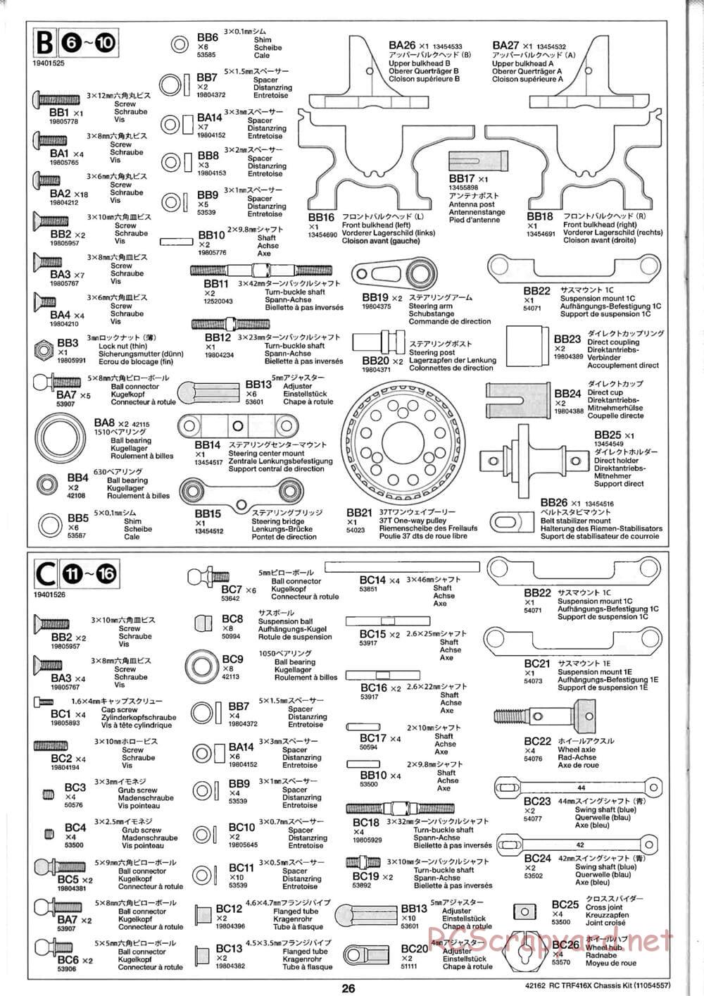 Tamiya - TRF416X Chassis - Manual - Page 26