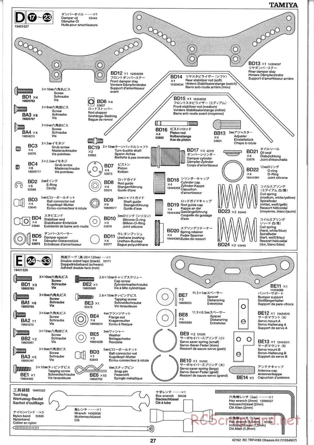 Tamiya - TRF416X Chassis - Manual - Page 27