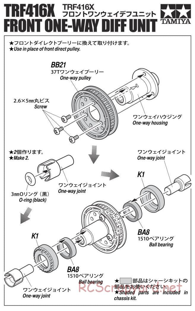 Tamiya - TRF416X Chassis - Manual - Page 29