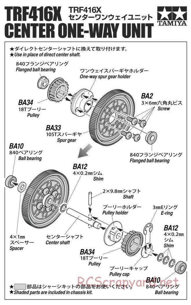 Tamiya - TRF416X Chassis - Manual - Page 30