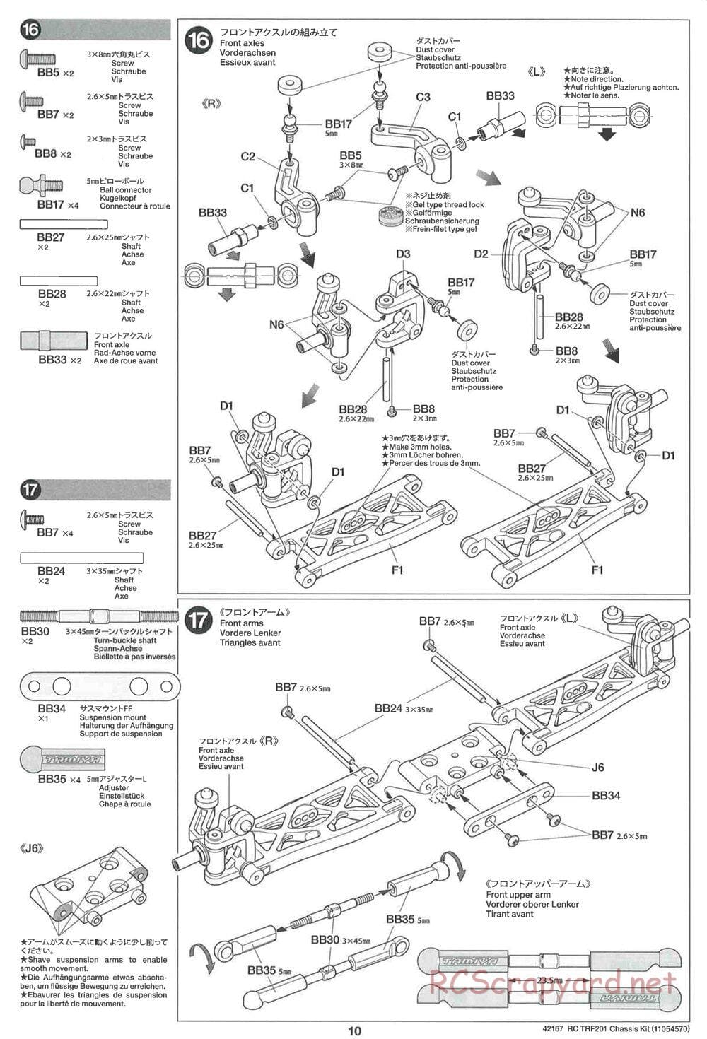 Tamiya - TRF201 Chassis - Manual - Page 10