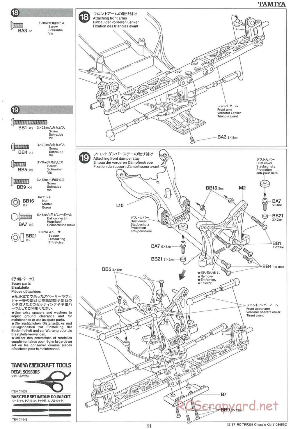 Tamiya - TRF201 Chassis - Manual - Page 11