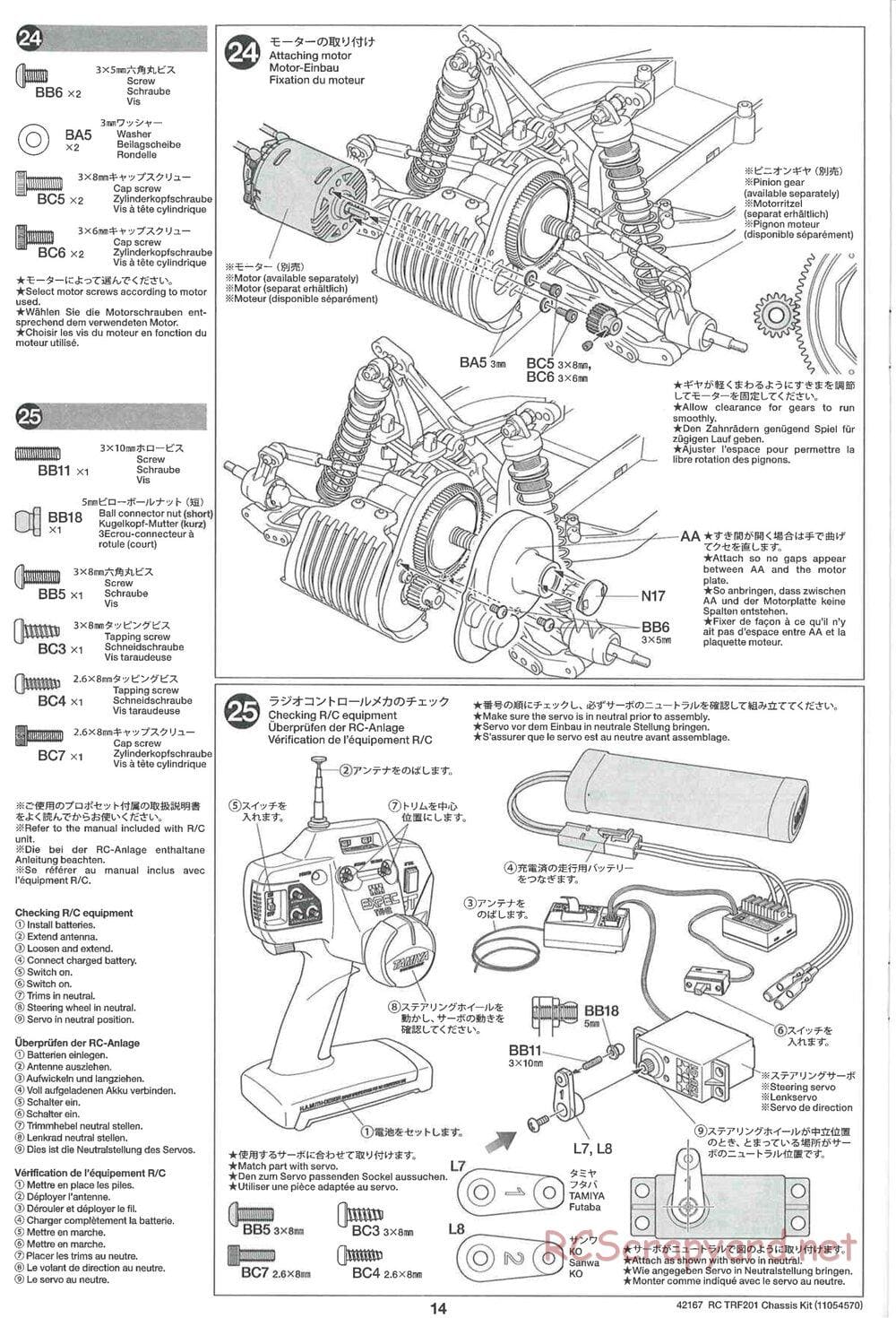 Tamiya - TRF201 Chassis - Manual - Page 14