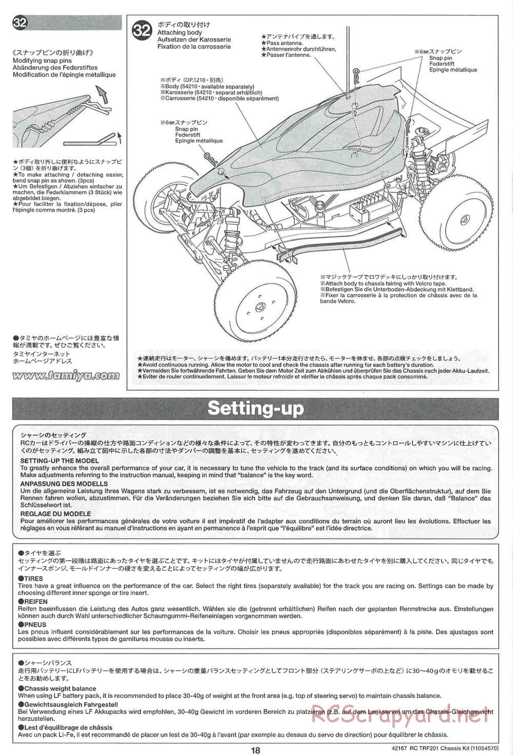 Tamiya - TRF201 Chassis - Manual - Page 18