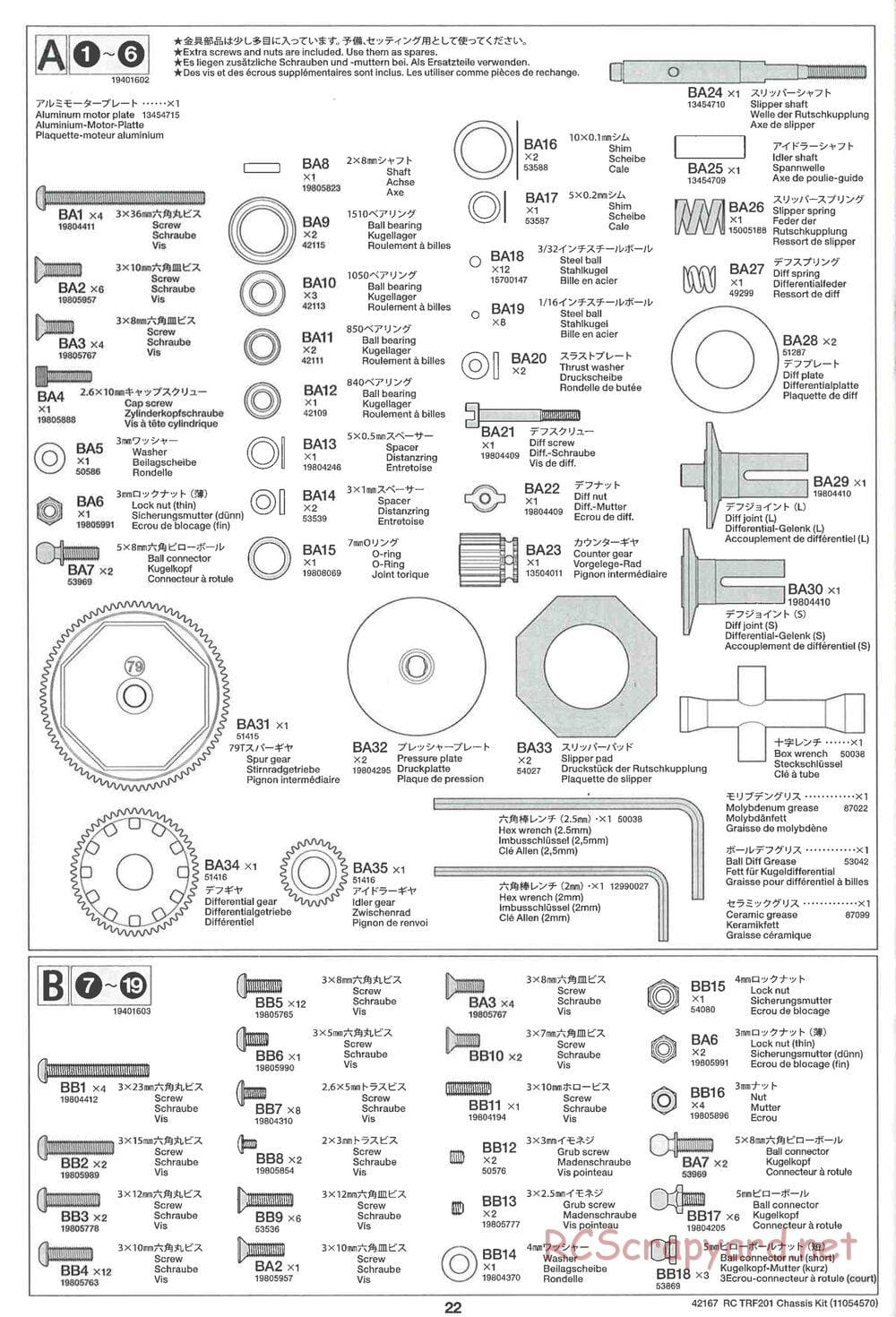 Tamiya - TRF201 Chassis - Manual - Page 22