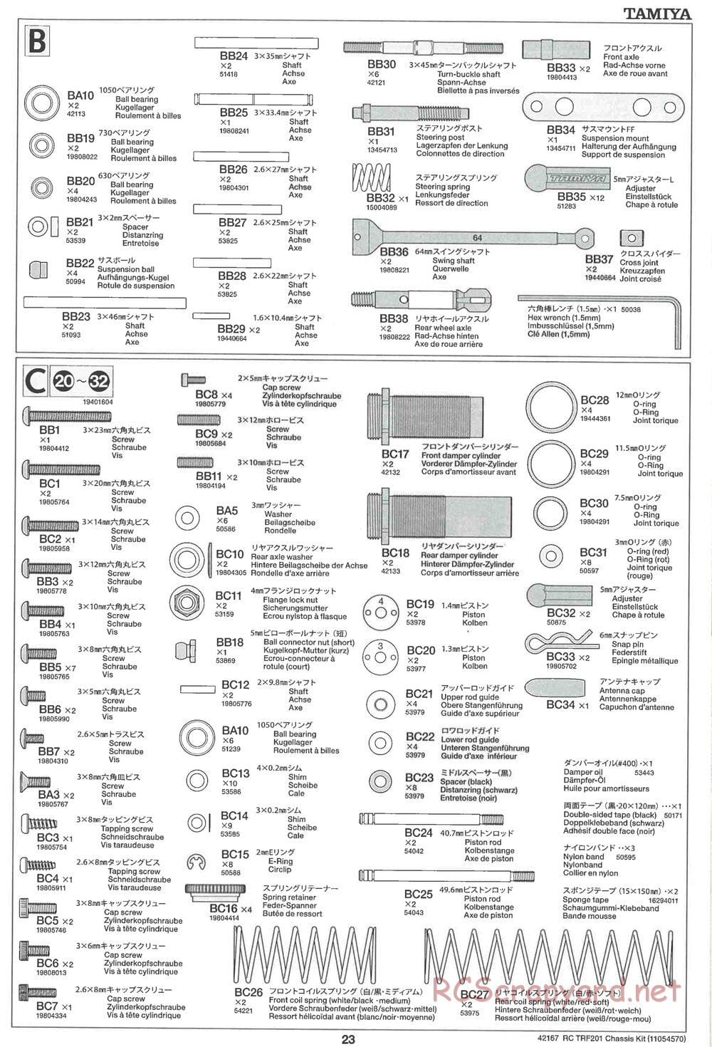 Tamiya - TRF201 Chassis - Manual - Page 23