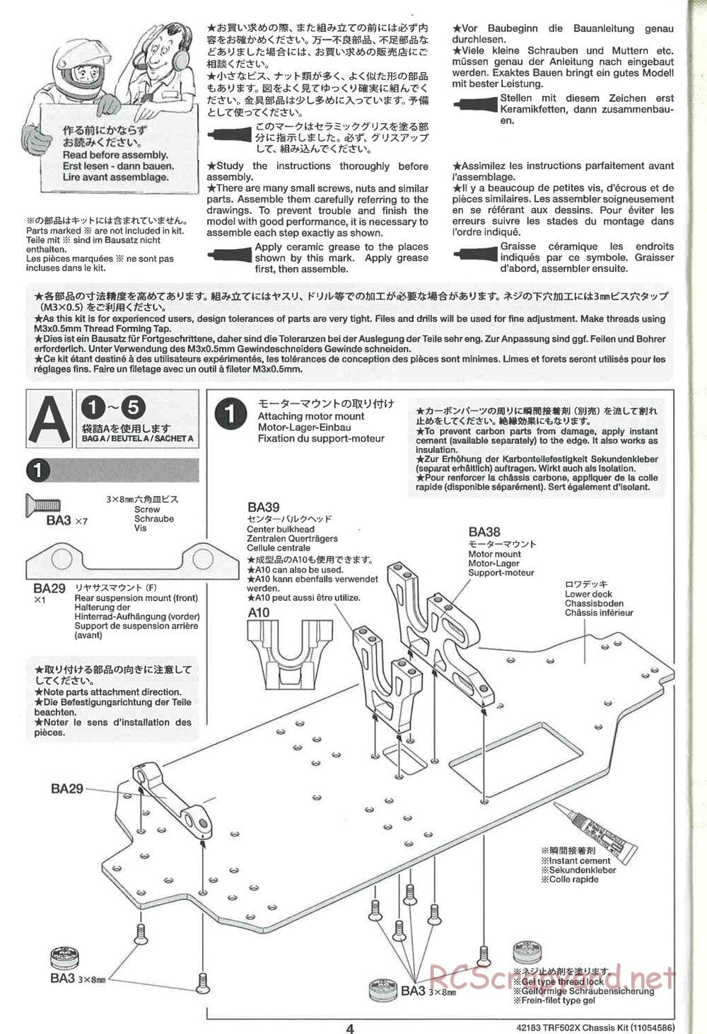 Tamiya - TRF502X Chassis - Manual - Page 4